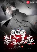 财法仙途全文免费阅