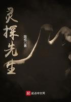 快穿之宿主总想反攻