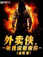 斗罗之开局无数兑换点