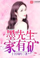 回到古代搞发明短剧免费观看