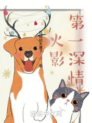 从斗罗开始的万界