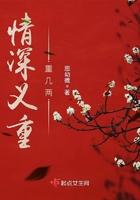 第一次创业!笔趣阁最新章节