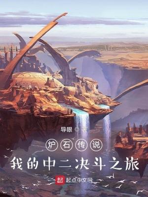 重生美国好莱坞的