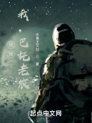 逆水行舟打一成语