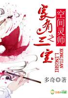 家里养个狐狸精畅听网