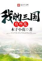 九龙归一诀免费阅读