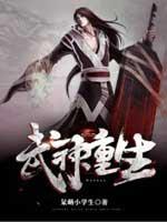 芍陂是哪个朝代修建的