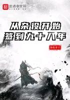 神秘复苏之我是大佬