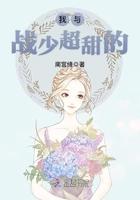 室友是前男友的