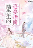 猎鬼是什么意思