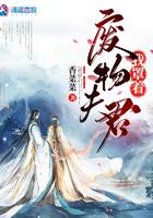 猎鬼十四年真实吗