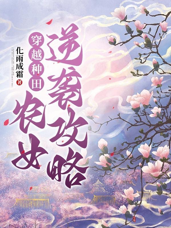 叶辰萧初然免费阅读叶辰最新章节