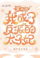 学霸宠妻陆少宠妻上瘾浮光锦