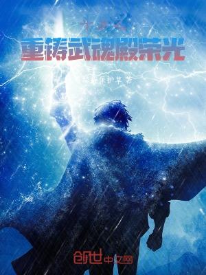 穿书后恶毒女配成了团宠晋江