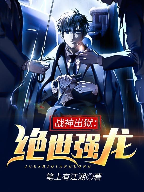 华尔街大战游戏驿站