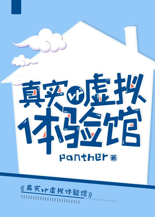 重生七零糙汉娇媳妇