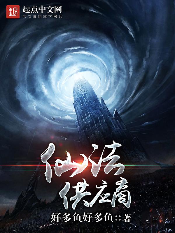 电影莫负好时光