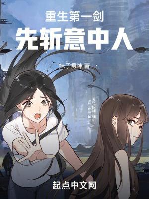 斗罗神榜我的身份