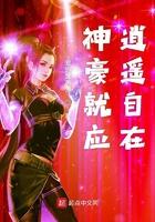 原神之从提瓦特