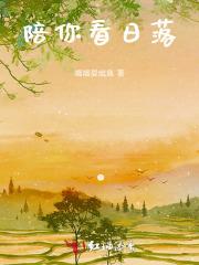 网游之混沌神玩转网游