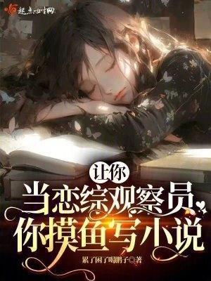 重生后我成了战神王爷的替身小娇妻