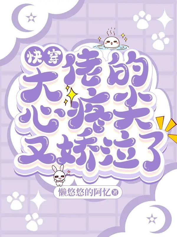 从影视世界提取科技