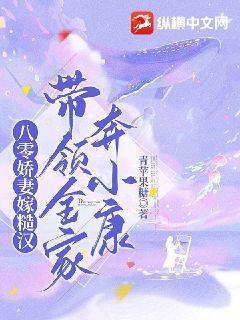 斩神绝无弹窗免费阅读