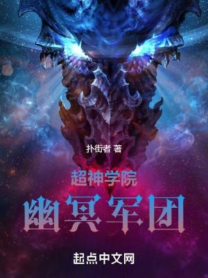 诸天和无数个我共享天赋笔趣阁