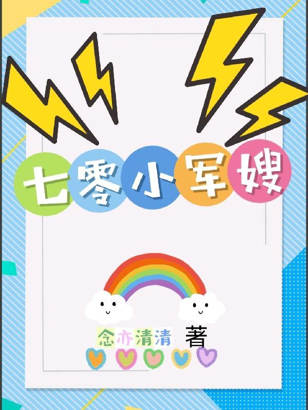 明末之海上雄师类似