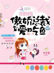 长公主后来怎么样了