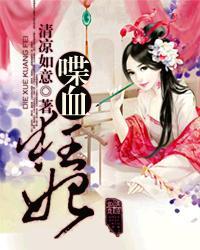 长公主是什么身份