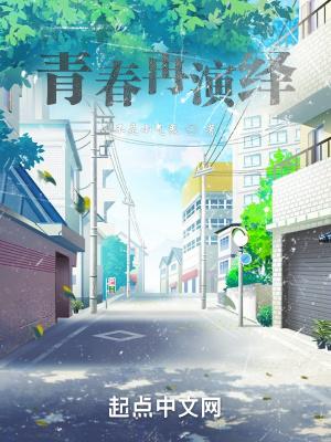 苍古界女主角是谁啊