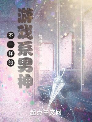 龙族世界有多大