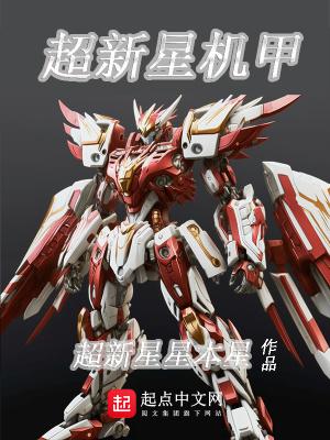 温州市蓝道工业发展有限公司招聘