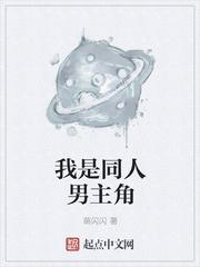 剧本怪都不想翻车格格党