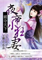 钞能力无敌免费