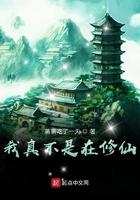 被退婚后我诗仙的身份曝光了结局