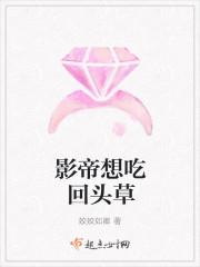 重生农女种田养包子