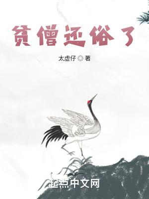 王者之路免费观看完整版