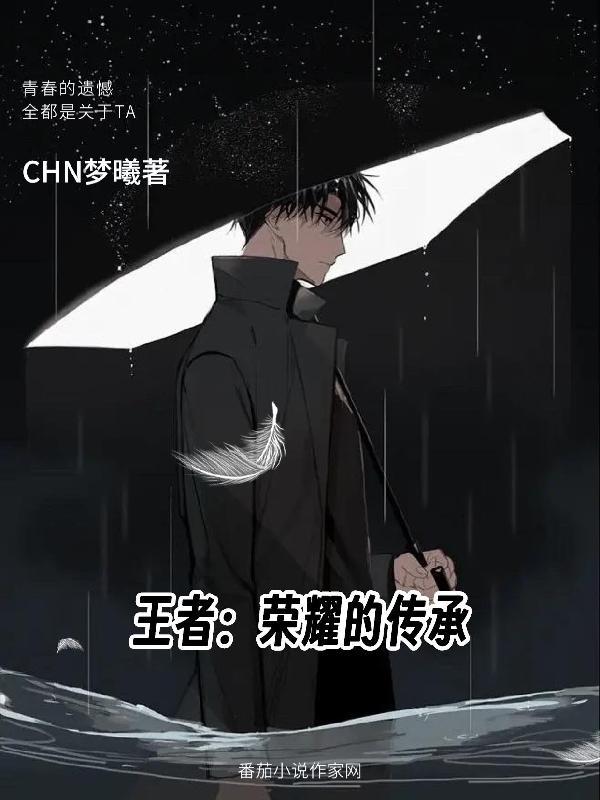 重生后世子忙于追妻笔趣阁