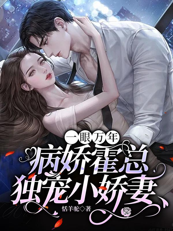 纵使相逢应不识尘如面鬓如霜