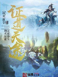 这个世界没有神