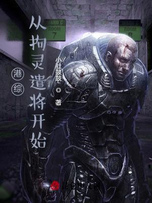 凌霄剑是谁的武器