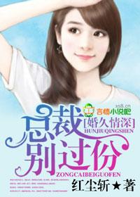 东京奥运会回国隔离吗