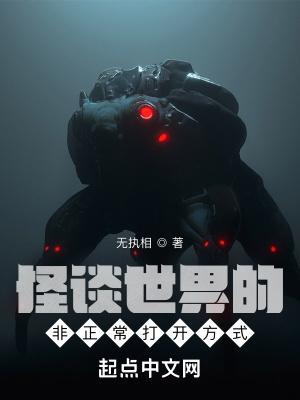 剑斩红尘的意思