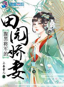 回到六零年代养孩子