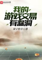 剑破苍穹第二季救女帝