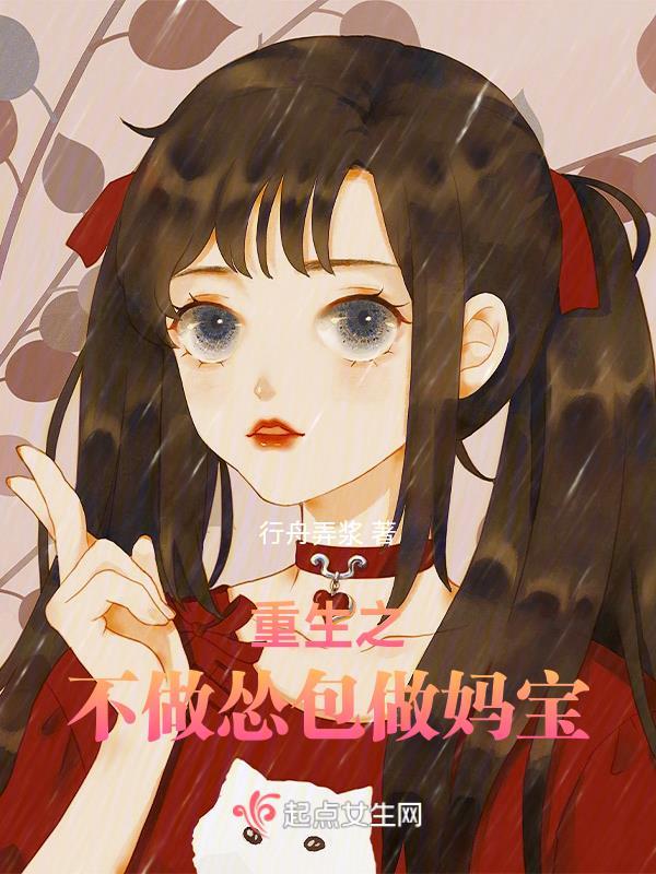 圣宝AI人工智能