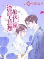 极品小渔民 殷东