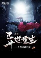 扫黑除恶从哪年开始